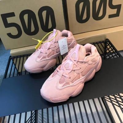 wholesale quality adidas yeezy boost 500 sku 1